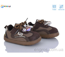 Кроссовки Bessky-Kellaifeng